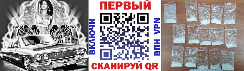 KRAKEN сайт  Карпинск  Амфетамин VHQ 