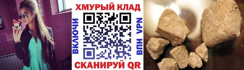 Героин афганец  МЕГА ССЫЛКА  Карпинск 