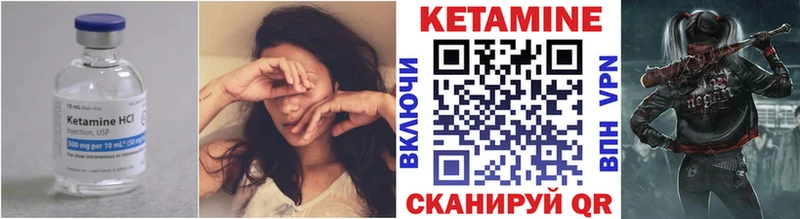ОМГ ОМГ как войти  Карпинск  КЕТАМИН ketamine 