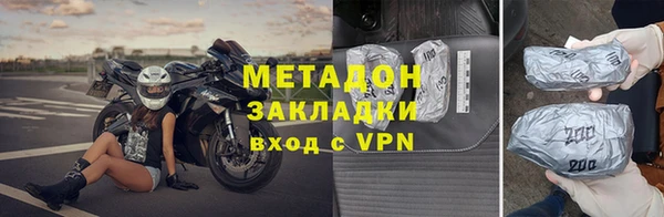 кокаин Верхний Тагил