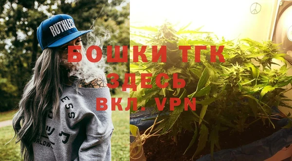 кокаин Верхний Тагил
