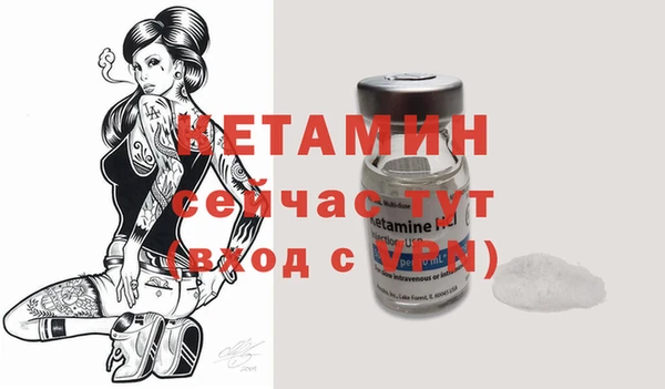 кокс Верхнеуральск