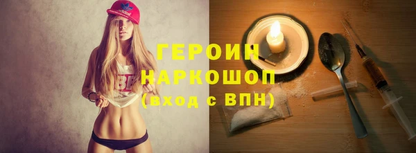 кокс Верхнеуральск