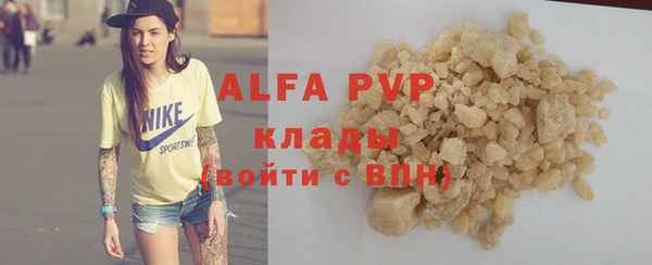 кокс Верхнеуральск