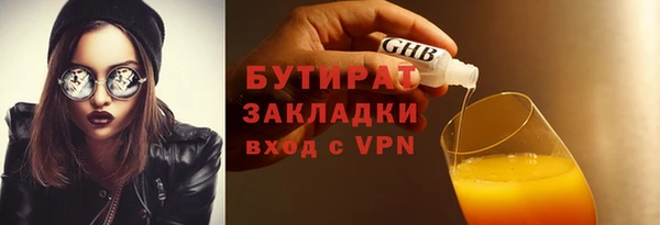 кокаин Верхний Тагил
