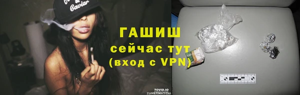 кокс Верхнеуральск