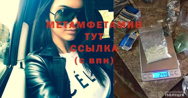 кокаин Верхний Тагил