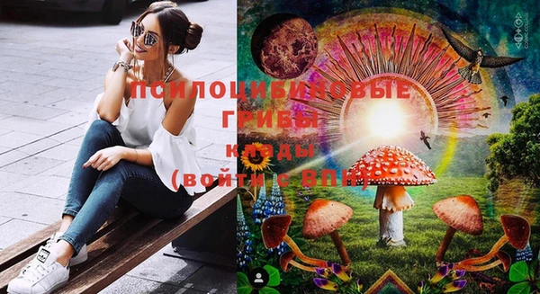 мефедрон мука Бугульма