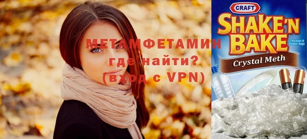 кокаин Верхний Тагил