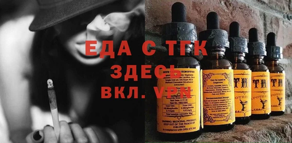 кокаин Верхний Тагил