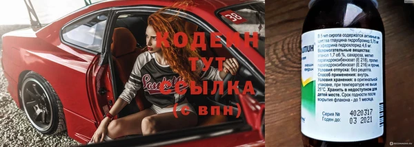 кокс Верхнеуральск