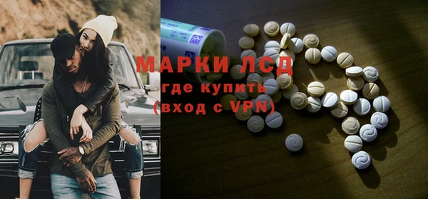 кокаин Верхний Тагил