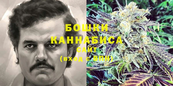 мефедрон мука Бугульма