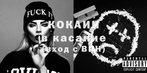каннабис Верея