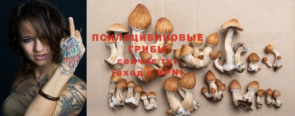мефедрон мука Бугульма