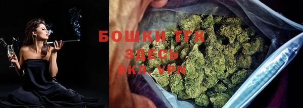кокс Верхнеуральск