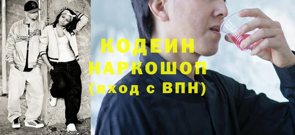 кокс Верхнеуральск