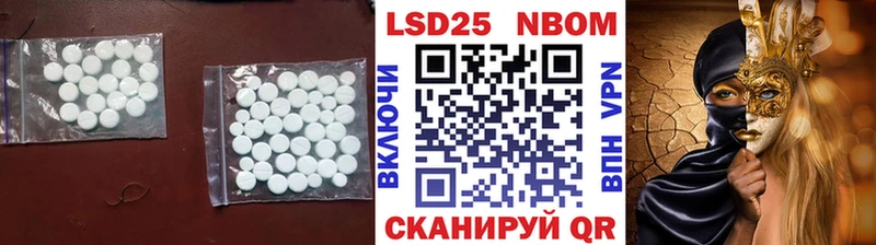 закладка  Карпинск  ЛСД экстази ecstasy 