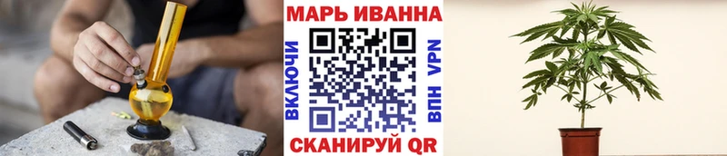 Конопля ГИДРОПОН  Карпинск 